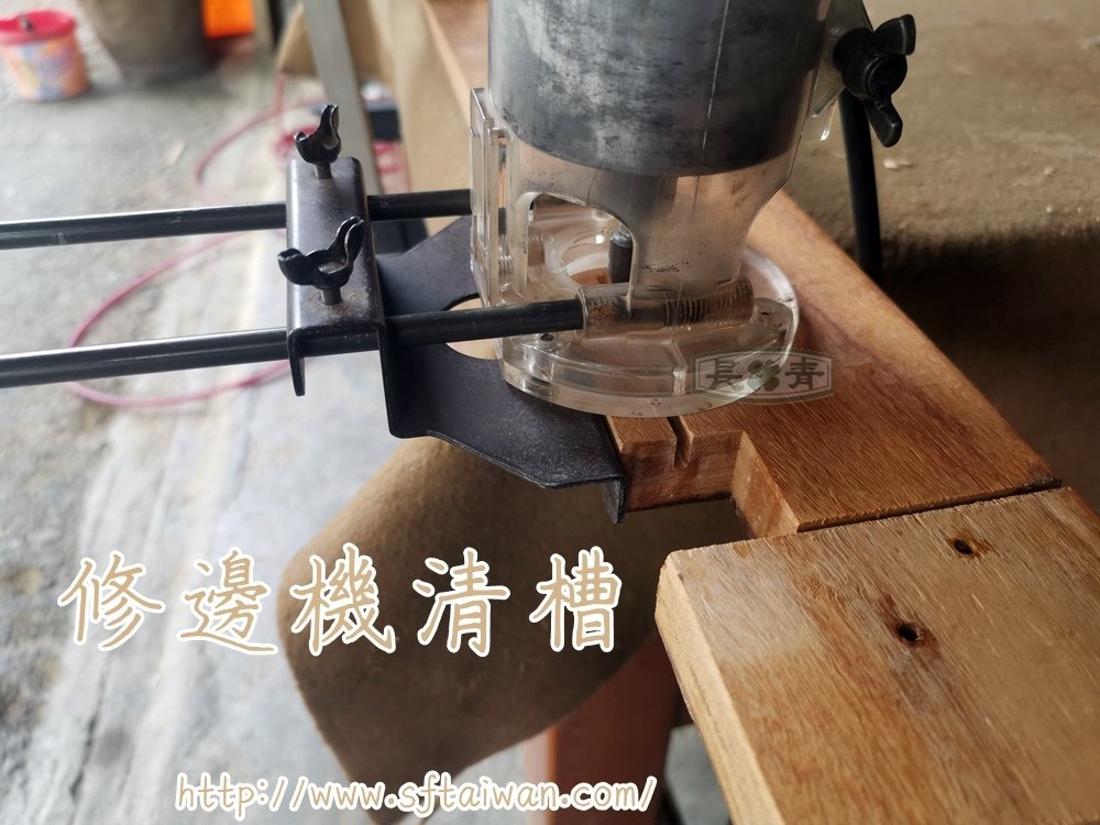 丹麥老件柚木延伸餐桌止擋修復