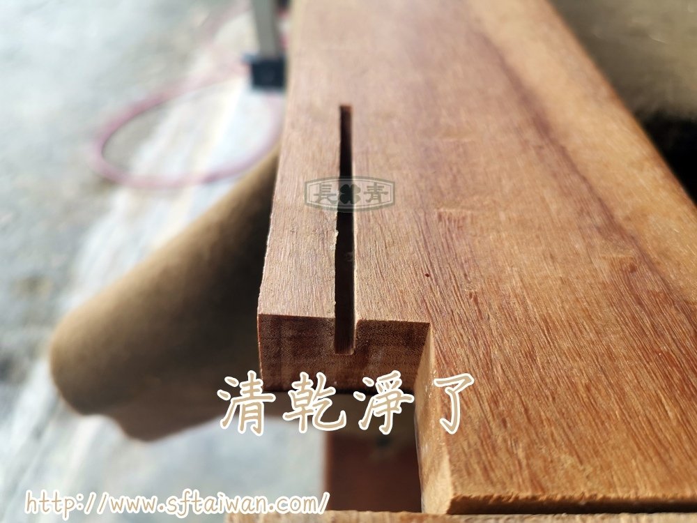 丹麥老件柚木延伸餐桌止擋修復