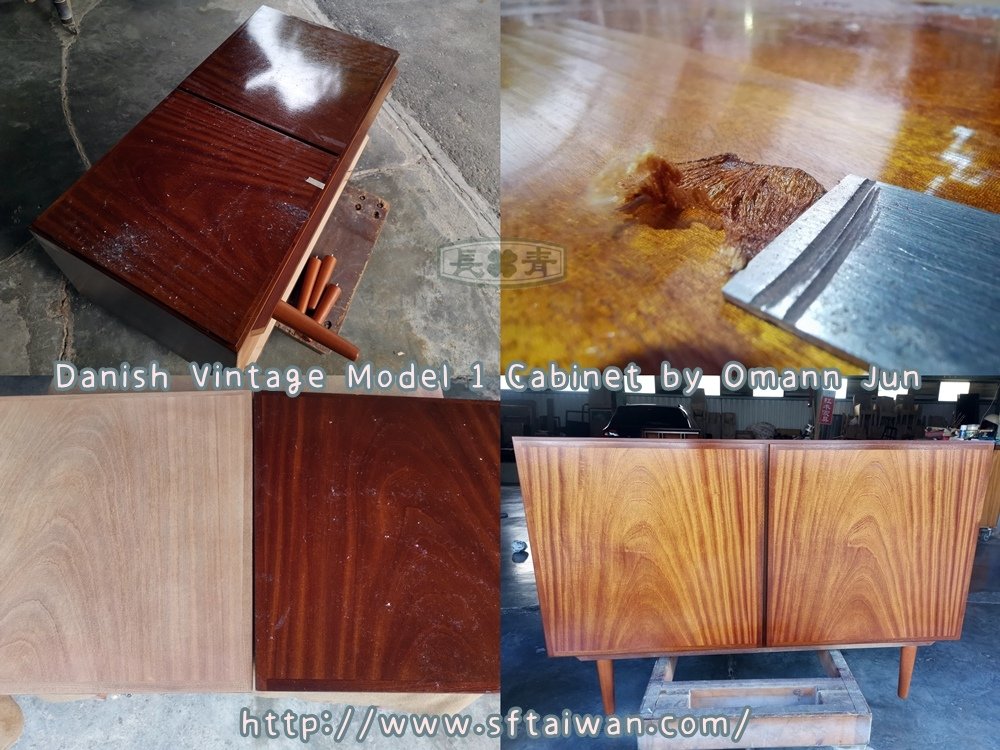丹麥老件儲物櫃Danish Vintage Model 1 