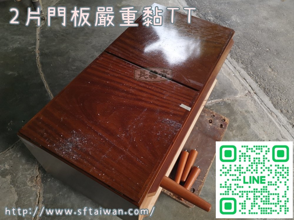 丹麥老件儲物櫃Danish Vintage Model 1 