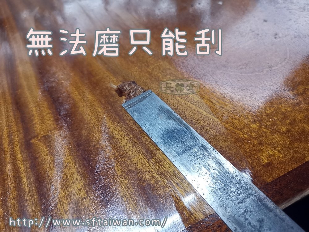 丹麥老件儲物櫃Danish Vintage Model 1 