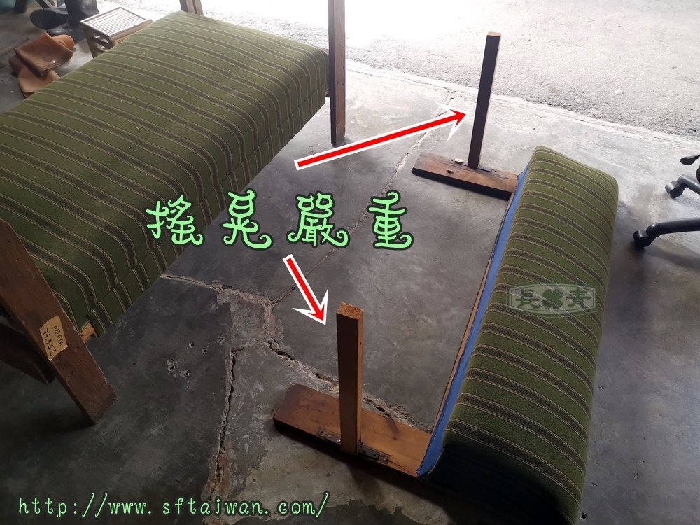 丹麥變形綠色沙發床