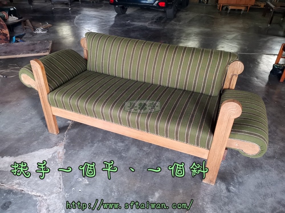 丹麥變形綠色沙發床
