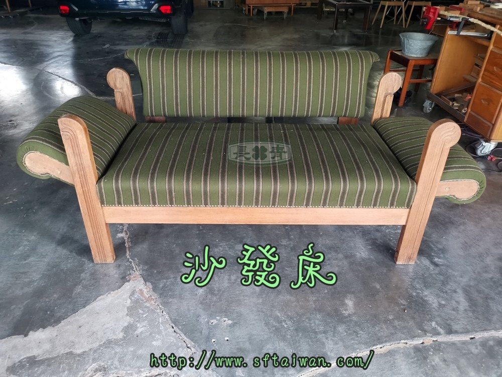 丹麥變形綠色沙發床