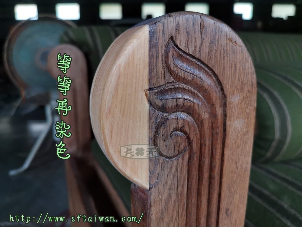 丹麥變形綠色沙發床