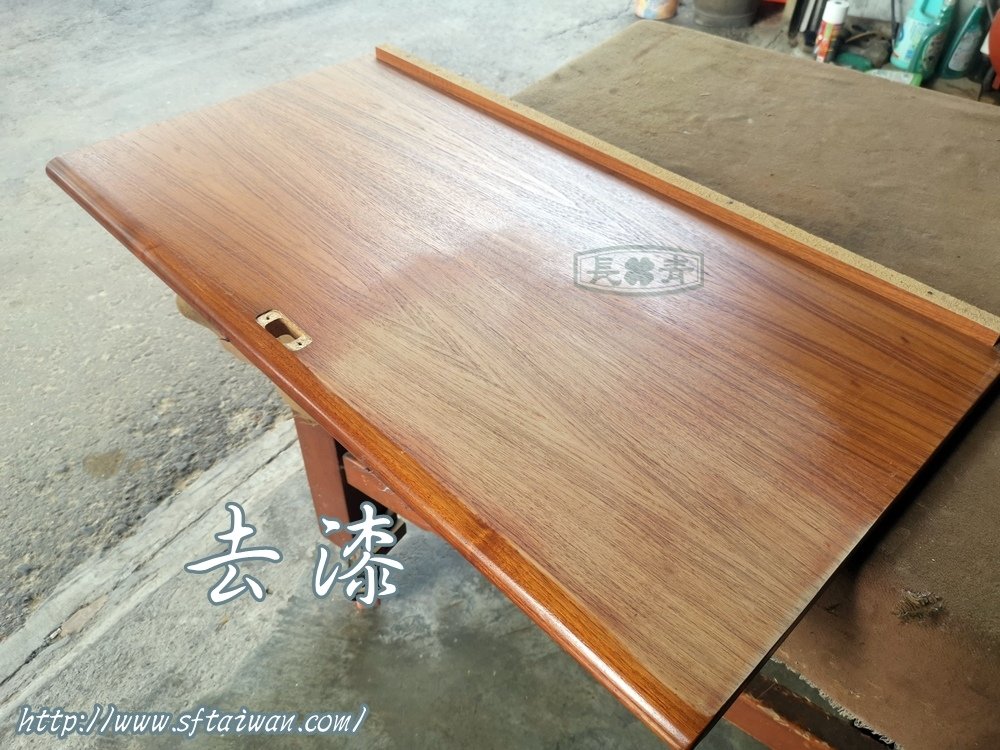 丹麥老件柚木卷頂書桌翻新