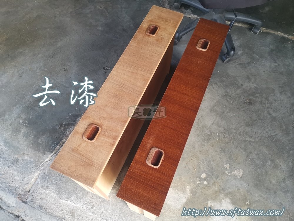 丹麥老件柚木卷頂書桌翻新