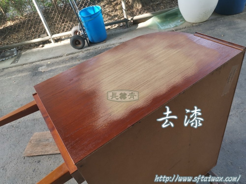 丹麥老件柚木卷頂書桌翻新