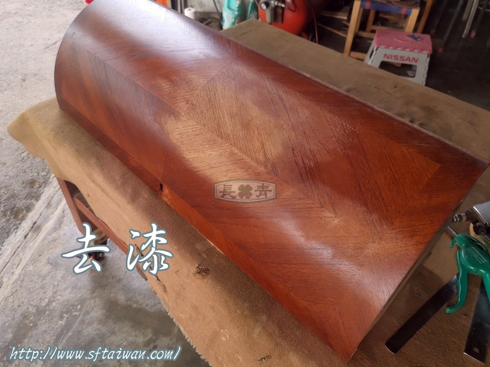 丹麥老件柚木卷頂書桌翻新