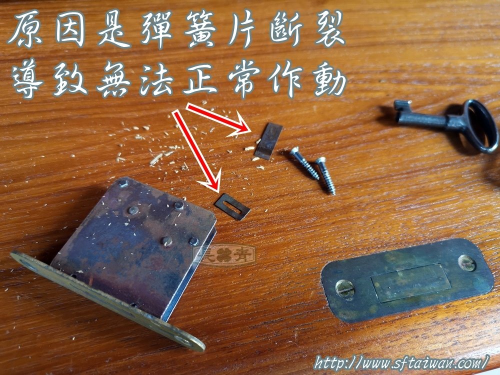 丹麥老件柚木卷頂書桌翻新
