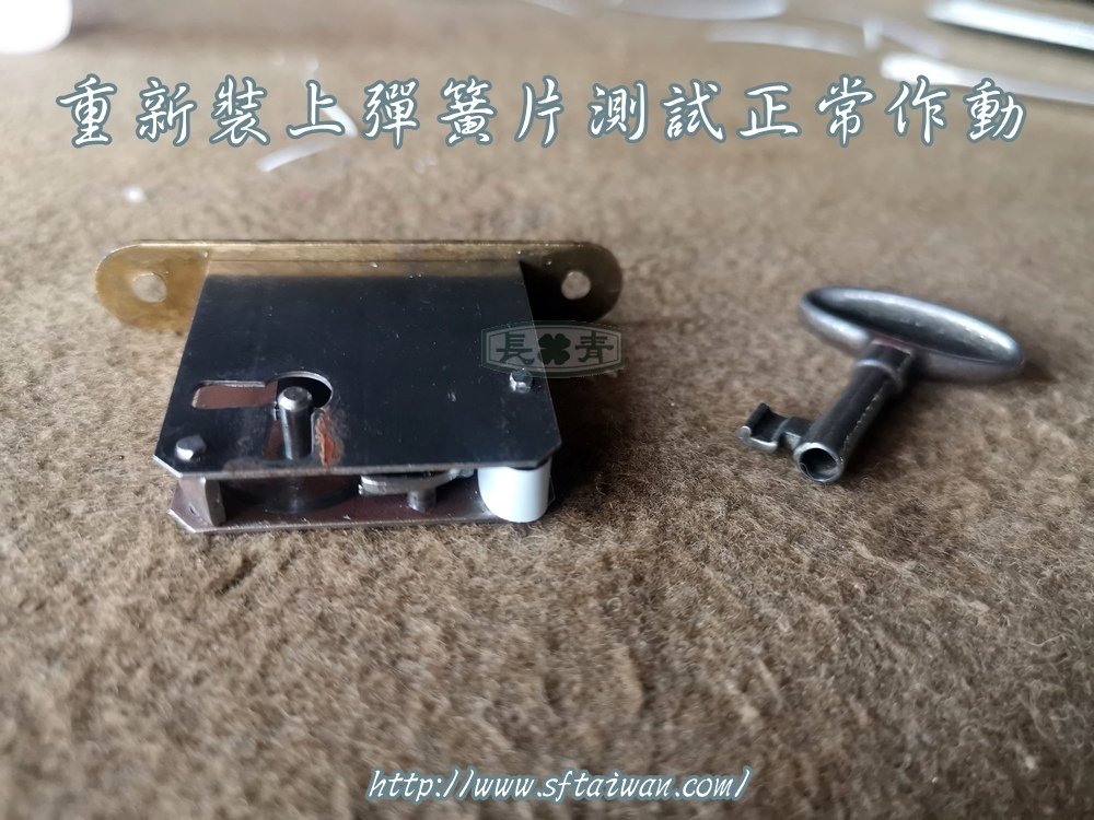 丹麥老件柚木卷頂書桌翻新