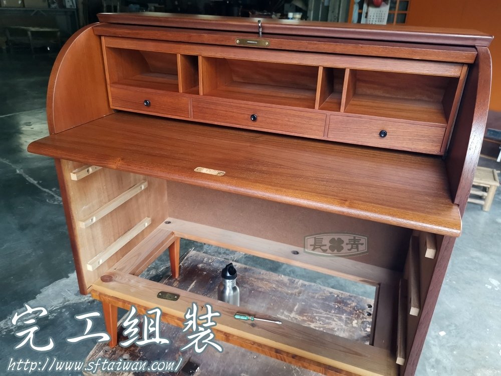 丹麥老件柚木卷頂書桌翻新