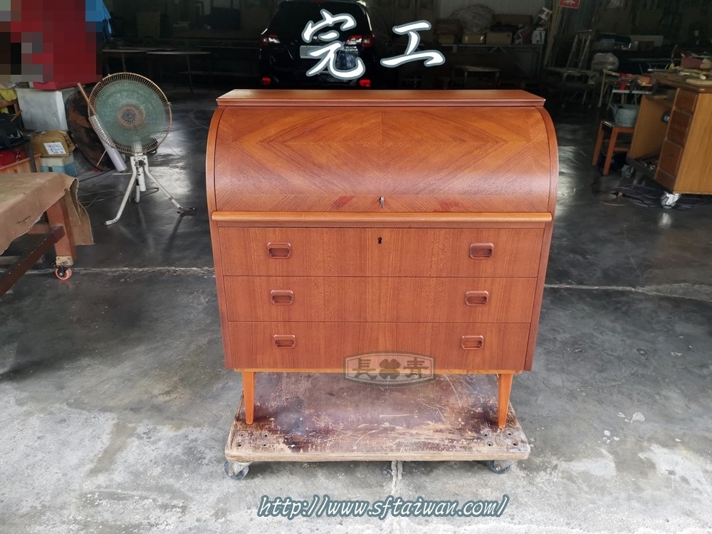 丹麥老件柚木卷頂書桌翻新