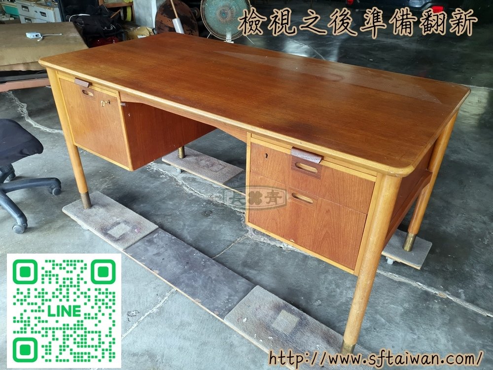 丹麥老件辦公桌翻新紀錄