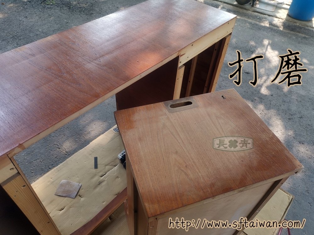 丹麥老件辦公桌翻新紀錄