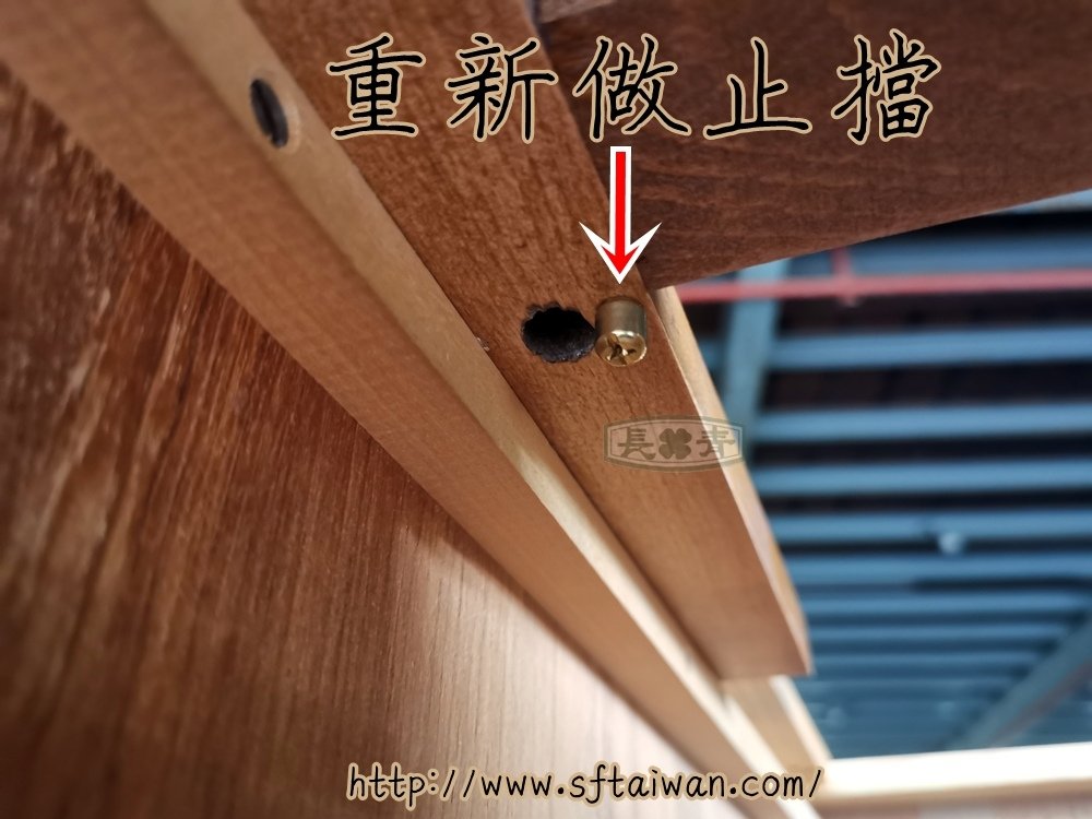 丹麥老件辦公桌翻新紀錄