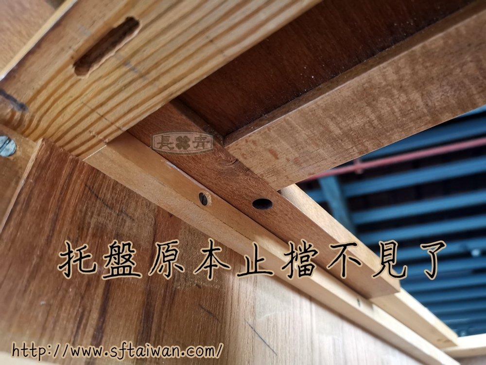 丹麥老件辦公桌翻新紀錄