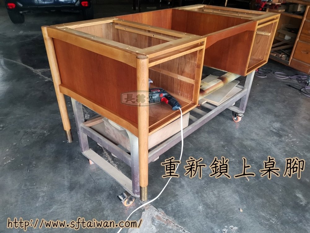 丹麥老件辦公桌翻新紀錄