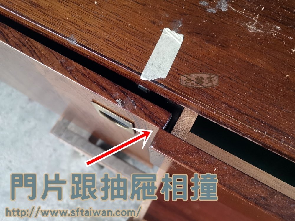 復古老件丹麥紅木餐邊櫃整修