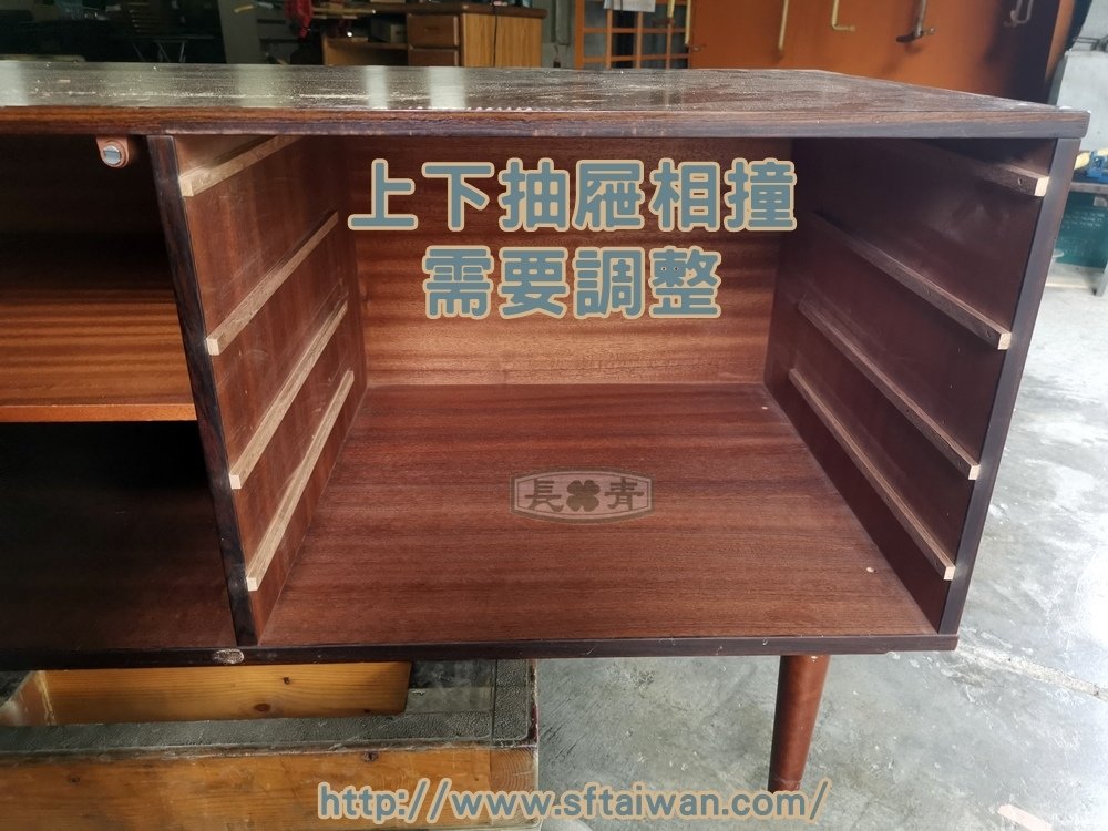 復古老件丹麥紅木餐邊櫃整修