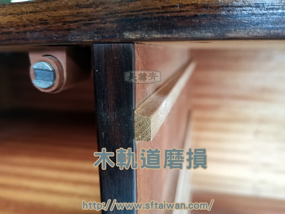 復古老件丹麥紅木餐邊櫃整修