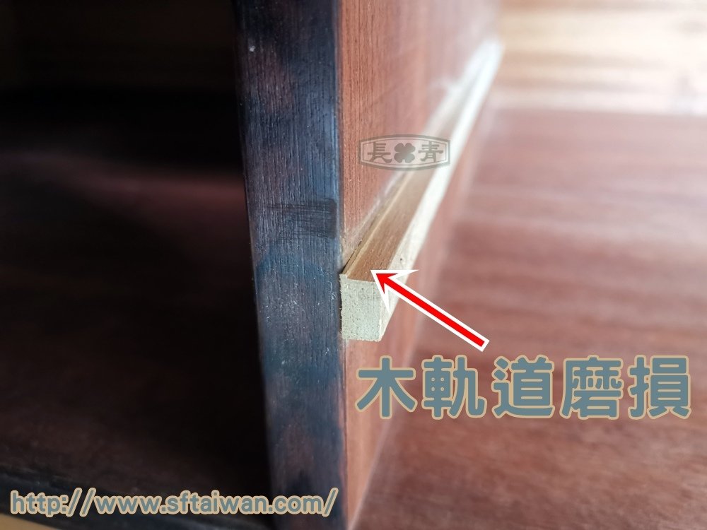 復古老件丹麥紅木餐邊櫃整修