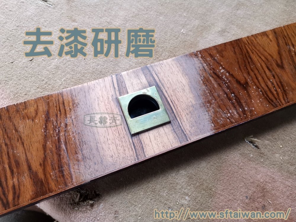 復古老件丹麥紅木餐邊櫃整修