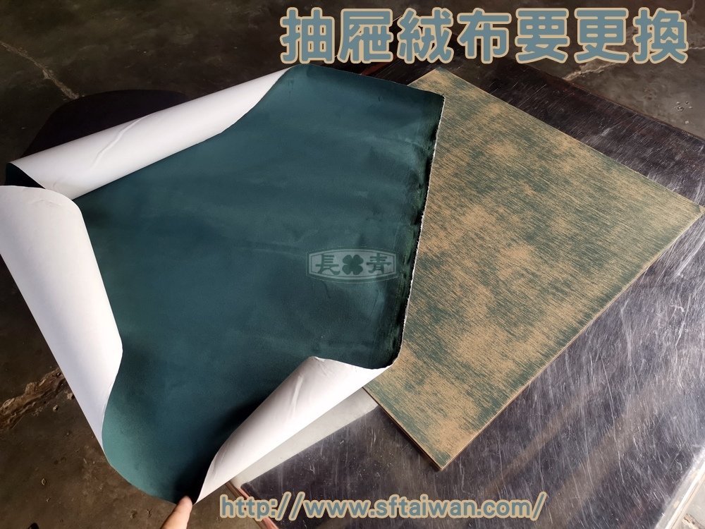 復古老件丹麥紅木餐邊櫃整修