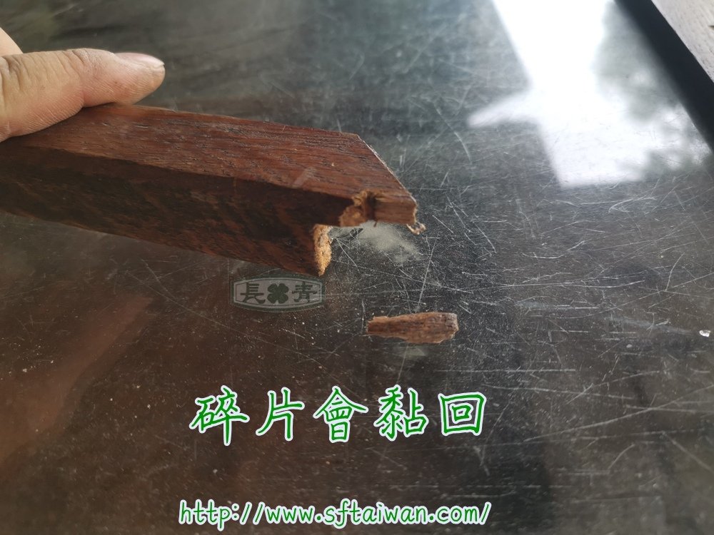 法國雙層展示櫃更換玻璃