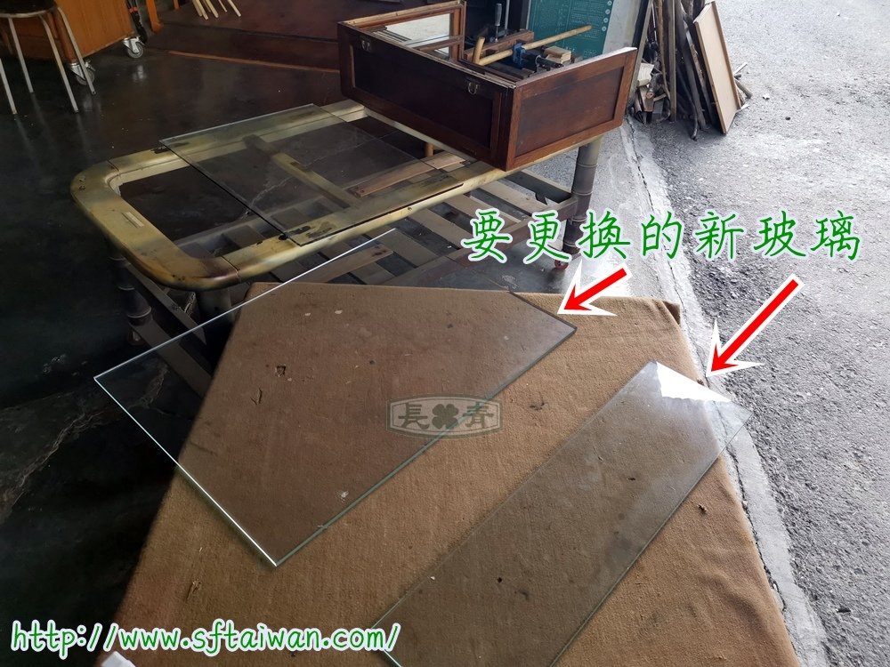 法國雙層展示櫃更換玻璃
