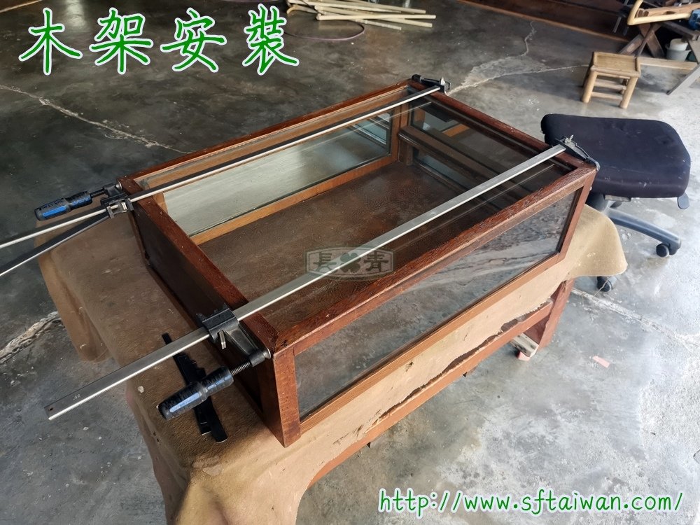 法國雙層展示櫃更換玻璃
