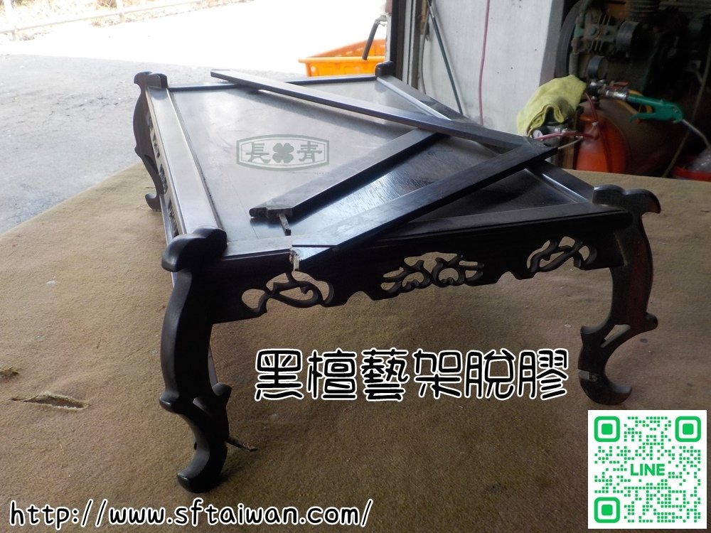 黑檀架脫膠黏合