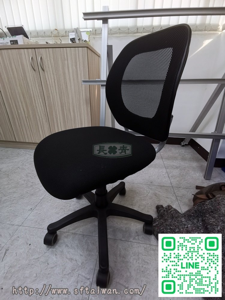 到府更換氣壓棒