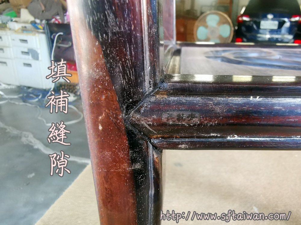 黑檀花檯架散架翻新紀錄-紅木家具維修