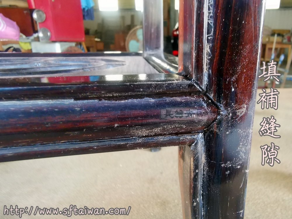 黑檀花檯架散架翻新紀錄-紅木家具維修