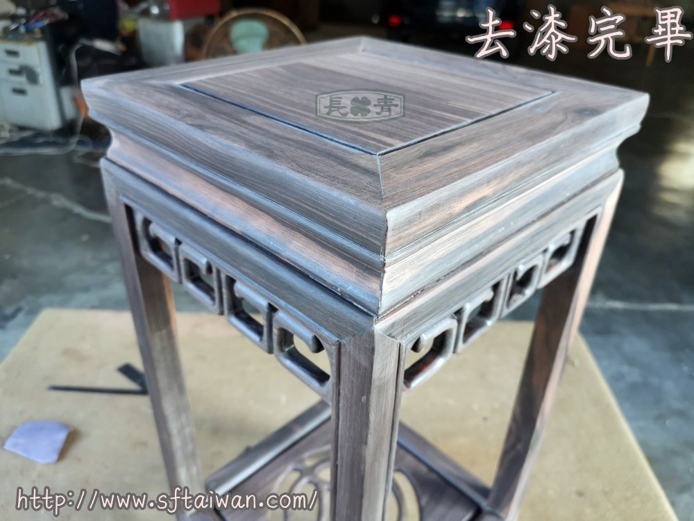 黑檀花檯架散架翻新紀錄-紅木家具維修