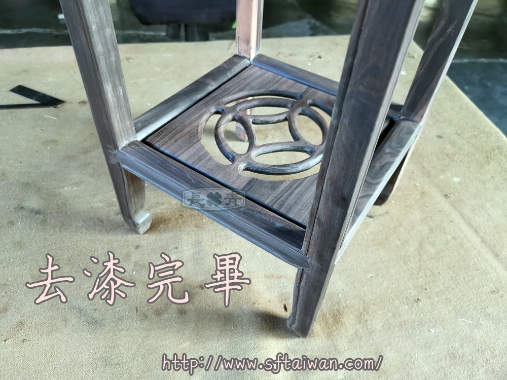 黑檀花檯架散架翻新紀錄-紅木家具維修