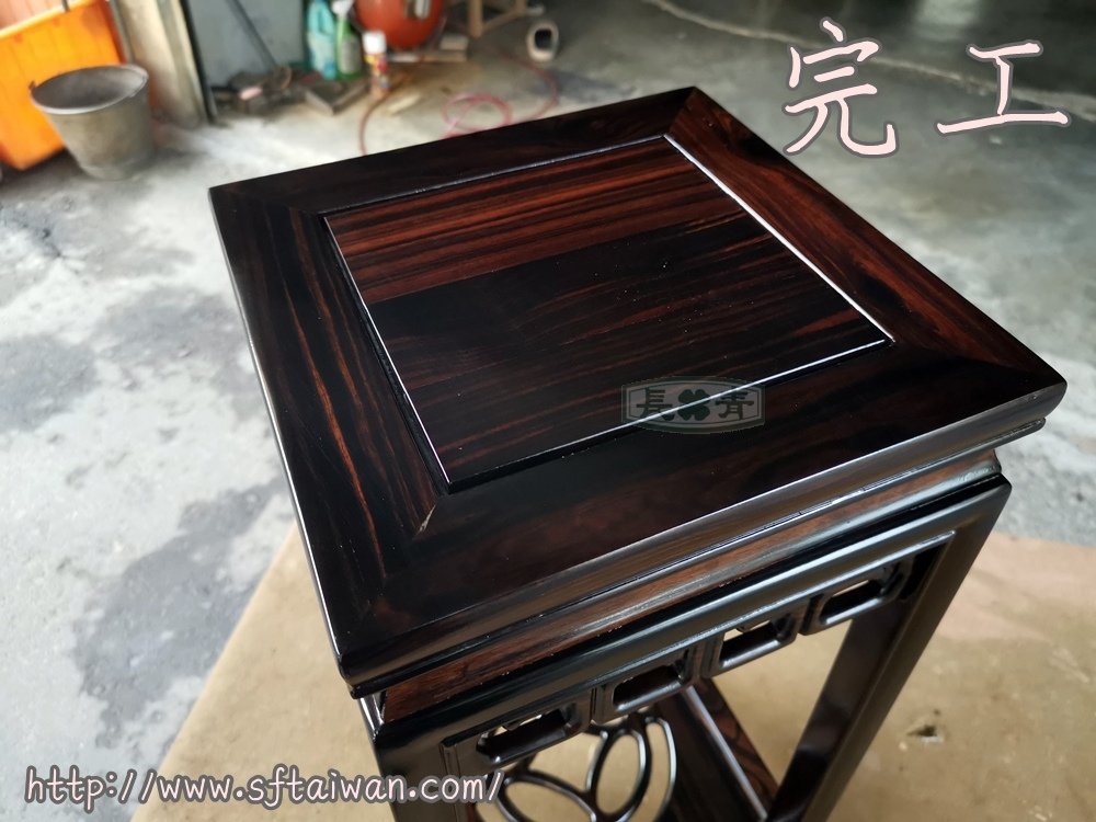 黑檀花檯架散架翻新紀錄-紅木家具維修