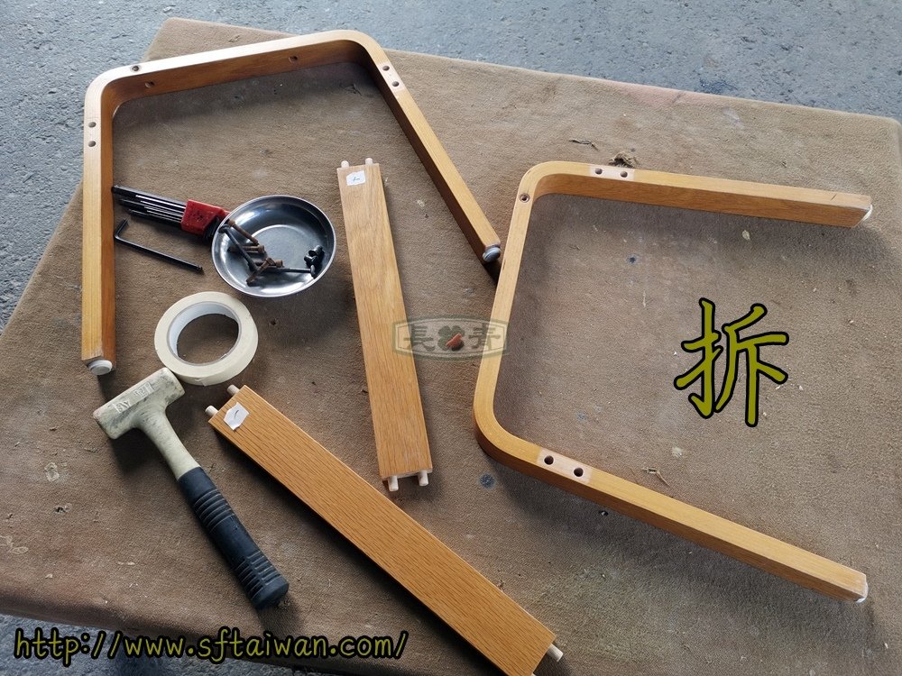 丹麥老件橡木椅脫開修復