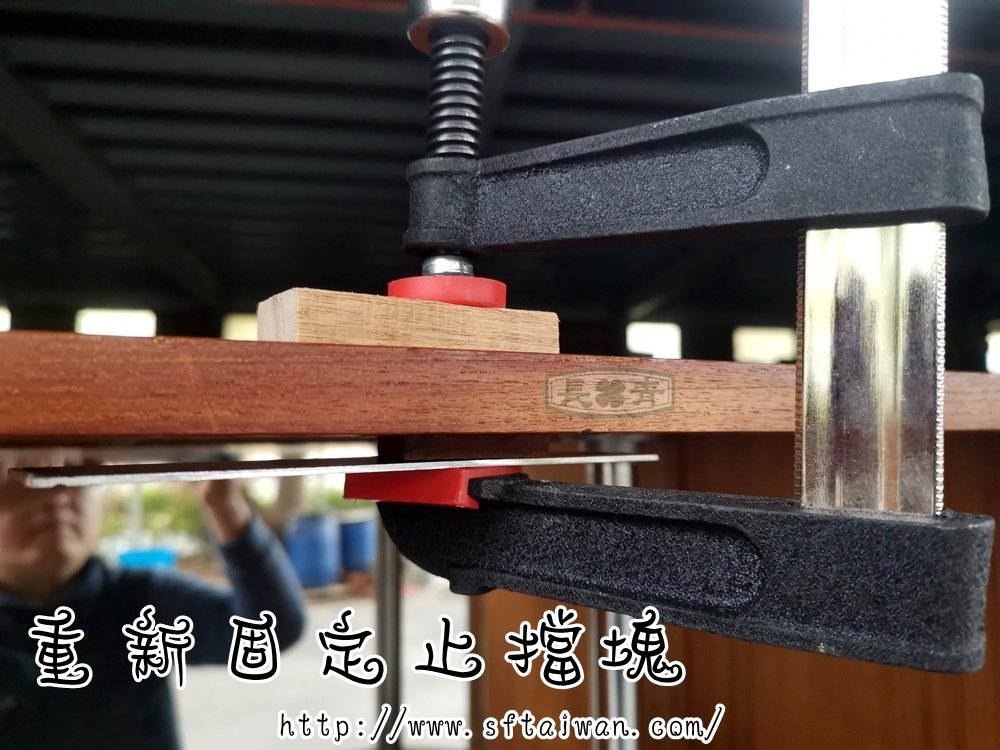 丹麥磁磚小酒櫃門片止擋塊處裡