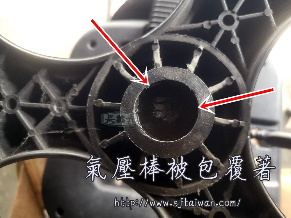 人體工學椅被更換錯誤氣壓棒改回
