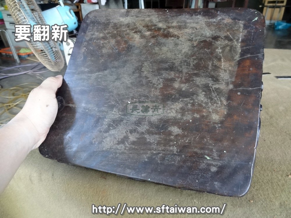 檯子