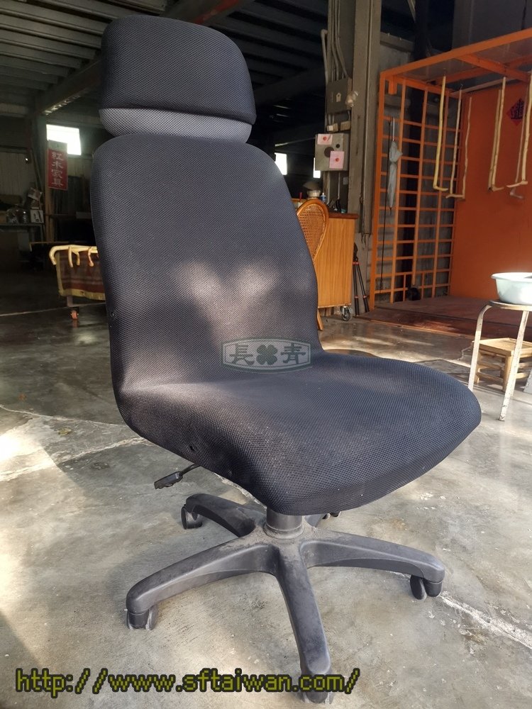 工讀生椅氣壓棒損壞更換