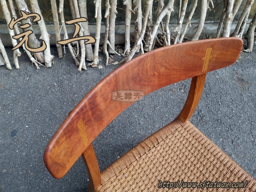 丹麥老件Hans Wegner CH23椅背靠整修