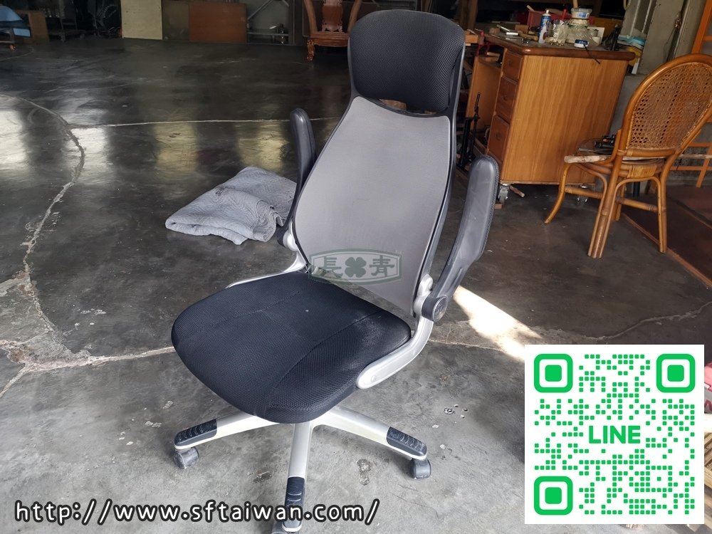 氣壓棒更換