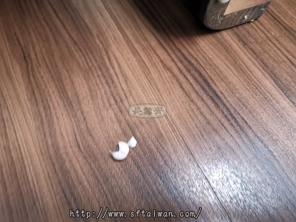 到府釘腳粒