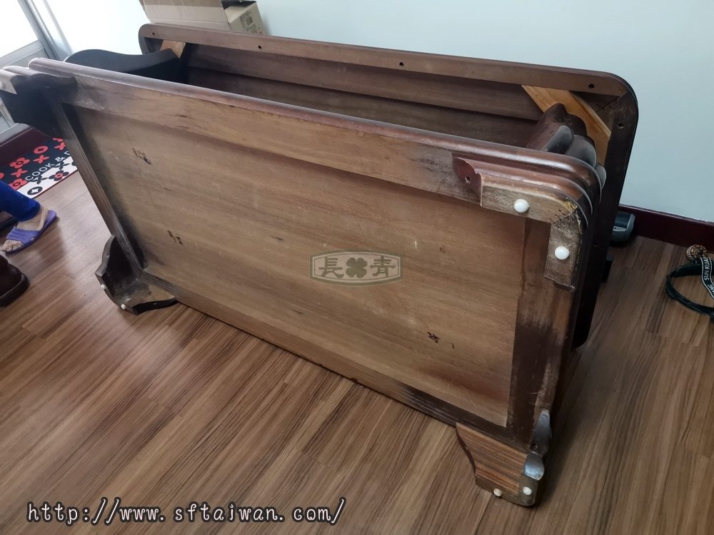 到府釘腳粒