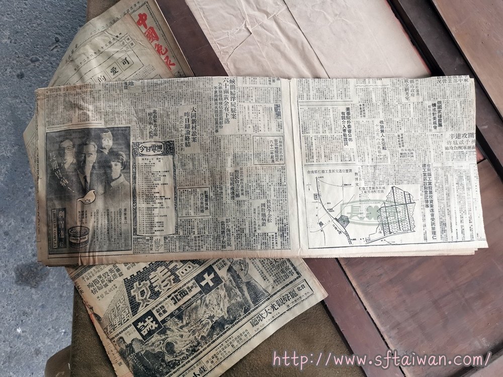 檜木衣櫃紀念性翻新
