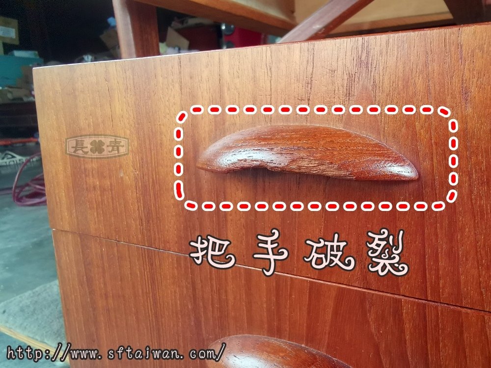 由Svend Aage Madsen設計丹麥老件書桌小整修