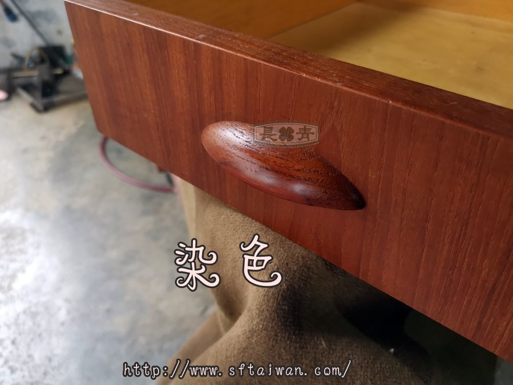 由Svend Aage Madsen設計丹麥老件書桌小整修
